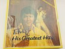 Elvis Presley Elvis  His Greatest Hits 7 LP Vinyl Readers Digest Box Set | EX