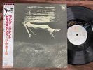 MINT  BILL EVANS UNDERCURRENT LIBERTY LBJ 60051 OBI STEREO JAPAN GATEFOLD LP