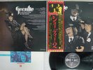 GEORDIE DON'T BE FOOLED BY THE NAME ODEON EOP-81013 Japan OBI VINYL LP