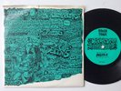 DELTA 5 “Mind your own business” UK 1979 ROUGH TRADE label 7