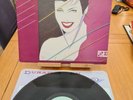 DURAN DURAN RIO VINYL ALBUM LP RECORD 1st PRESS 1982 TEXTURED