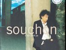 Alain Souchon C'est Déjà Ca Limited Clear Vinyl Sealed MINT