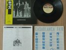 KISS- DRESSED TO KILL LP ORIGINAL 1980 JAPAN 22S-3 VINYL RECORDYELLOW OBI