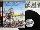 HEAVY LOAD STRONGER THAN EVIL NEXUS K25P-497 Japan OBI VINYL LP