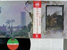 LED ZEPPELIN ZOSO FOUR SYMBOLS ATLANTIC P-10125A Japan OBI VINYL LP