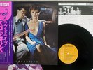 SCORPIONS LOVEDRIVE RCA RVP-6351 Japan OBI VINYL LP