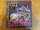 SIGUE SIGUE SPUTNIK-FLAUNT IT-EMI RECORDS-PCS7305-1986-ORIGINAL UK 1ST ISSUE