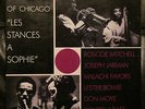 LP ART ENSEMBLE OF CHICAGO - Les stances a Sophie  1970/2008