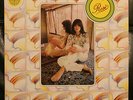 LP ASH RA TEMPEL - Starring Rosi  1973/1981