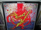 Mighty Baby - Egyptian Tomb LP Lightning Tree Reissue