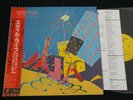 THE ROLLING STONES - STILL LIFE - JAPAN VINYL LP OBI GATEFOLD ESS-81502