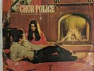RARE Bollywood Record R D Burman CHOR POLICE Superhit songs 45 NLP 1192