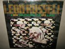 LEON RUSSELL & New Grass Revival The Live Album MINTY SEALED Vinyl LP PAK-3532