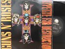 GUNS N ROSES Appetite For Destruction LP (Geffen 24148, orig 1987) VG+ Vinyl