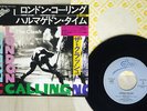 CLASH LONDON CALLING EPIC 06 5P-85 Japan VINYL 7