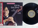 YO-YO MA,MAAZEL SAINT-SAENS CELLO CONCERTO 1 CBS/SONY 28AC 1186 Japan OBI LP