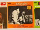 ELVIS PRESLEY-THREE ORIGINAL JAPANESE SINGLES. GREAT VALUE FOR MONEY.