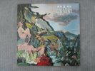 BIG COUNTRY   PEACE IN OUR TIME  VINYL RECORD LP / 1988...MULE CUT COVER