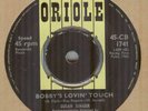 SUSAN SINGER**BOBBY'S LOVIN' TOUCH**POPCORN**DANCER**HEAR IT