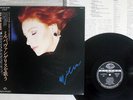 MILVA TRA DUE SOGNI SEVENSEAS K28P-669 Japan OBI VINYL LP