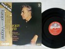KARAJAN CONDUCTS WAGNER TANNHAUSER ANGEL DOR-0031 Japan OBI VINYL LP