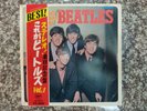 THE BEATLES Please PLEASE ME Apple RECORD Album OBI JAPAN EX+ Vinyl LP AP-8675