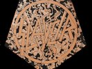 Slayer Hell-P    Steel Engraved Record