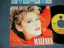 MADONNA Japan 1984 P-2009 NM 7