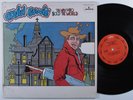 DAVID BOWIE The Man Who Sold The World MERCURY LP unofficial reissue