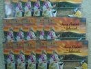 Sing Praises To Jehovah  Watch Tower  15 Record Complete Set