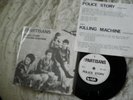 The Partisans Police Story Killing Machine No Future Oi 2 UK 7