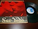 HILDA AGUIRRE ENRIQUE GUZMAN Sor Ye-Ye OST 1968 MEXICO LP Girl Garage Mod Beat