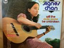 Hong Kong LP Agnes Chan 1971 Circle Game Chinese Gatefold Ex