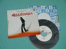 ALICE COOPER 7