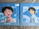 Karate King ??? ?– Ikari-??? LP I + II 2x Record Set AQUA BLUE Vaporwave Vinyl
