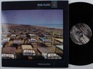 PINK FLOYD A Momentary Lapse Of Reason COLUMBIA LP VG+ gatefold