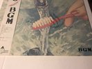 YMO - BGM Vinyl Record. ALR-28015 Alfa Label Japan 1981 (NM) W/ Original Inserts