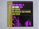 Booker Ervin, Dexter Gordon Setting The Pace Prestige VIJJ-30007 Japan   LP OBI