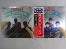 The Beatles Rock 'N' Roll Music Odeon EAS-77009?10 Japan PROMO VINYL LP OBI