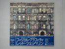 Led Zeppelin Physical Graffiti Swan Song P-5163 4N Japan  VINYL LP OBI