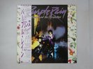 Prince And The Revolution Purple Rain Warner Bros. P-13021  33 RPM VINYL OBI 270