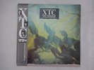 XTC Mummer Virgin VIL-6042  33 RPM VINYL OBI 270