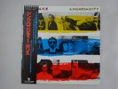 The Police Synchronicity A&M Records AMP-28075  33 RPM VINYL OBI 270