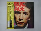 Public Image Limited Public Image Columbia YX-7226-AX  33 RPM  OBI 270