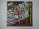 Kiss Animalize Casablanca R00C-2027  33 RPM VINYL  270