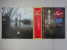 Rick Wakeman The Myths And Legends Of King Arthur And  A&M GP-230 Japan   LP OBI