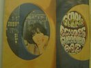 GERRY McCLELLAND Echoes Surround Me PILGRIM UK1970 inc DON RENDELL/-freeUKpost