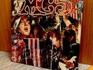 MC5 KICK OUT THE JAMS RARE EX 1969 PSYCH PUNK ROCK LP-CENSORED VERSION