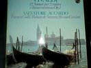 Vivaldi 12 Sonatas for 2 Violins Accardo Gulli Philips 6747 443 BOX 2 LPs