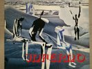 METAMORFOSI - Inferno - LP 1973  Vedette Records